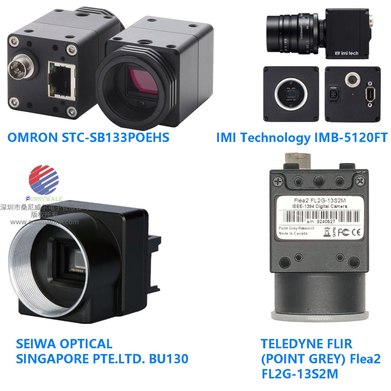 OMRON STC-SB133POEHS， IMI Technology MB-5120FT， 新加坡SEIWA OPTICAL SINGAPORE PTE.LTD. BU130， TELEDYNE FLIR (POINT GREY) Flea2 FL2G-13S2M