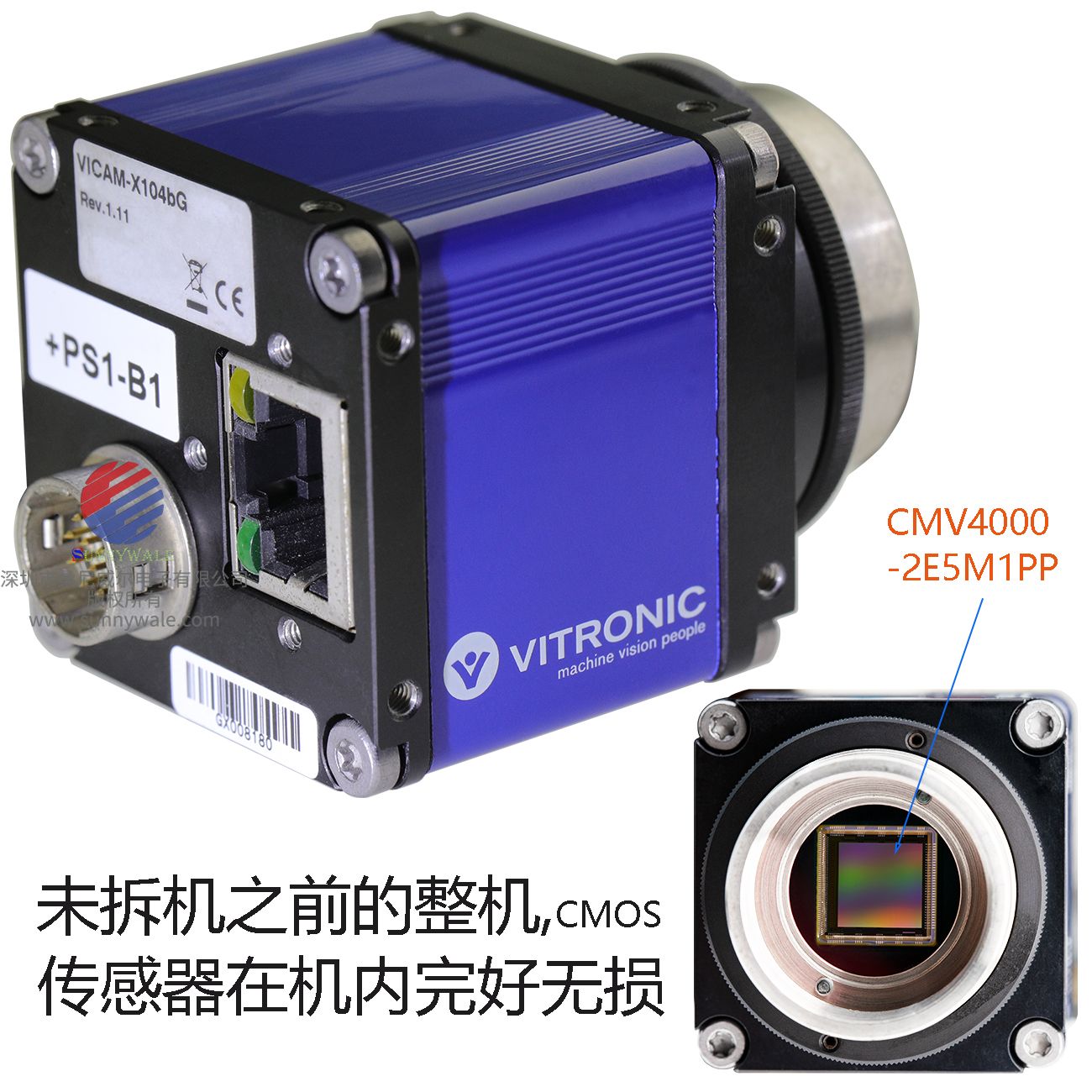 VICAM-X104bG工业相机大像素高帧率大像元图像传感器