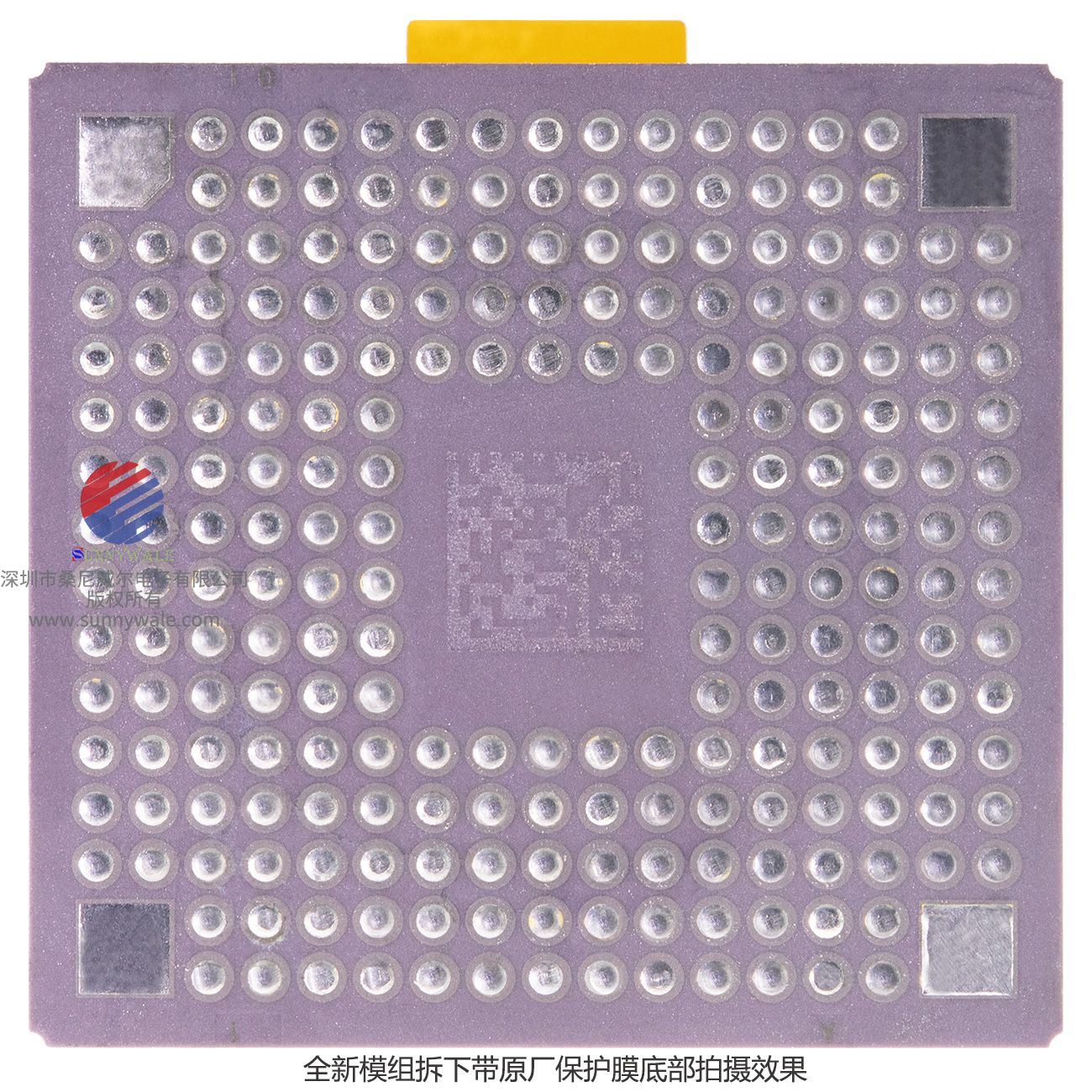 LVDS输出工业相机CMOS SENSOR