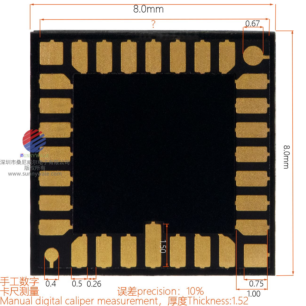 MT9M112,SOC1320,MI-1320外观尺寸大小SIZE