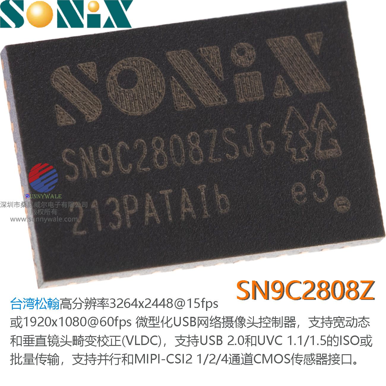 SN9C2808ZSJG datasheet