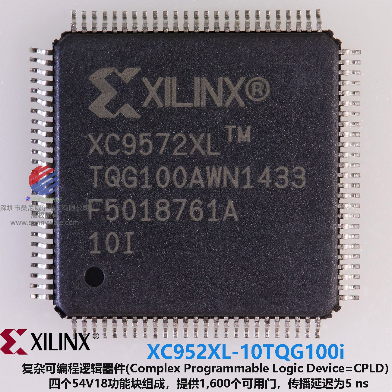 XC9572XL-10TQG100i datasheet