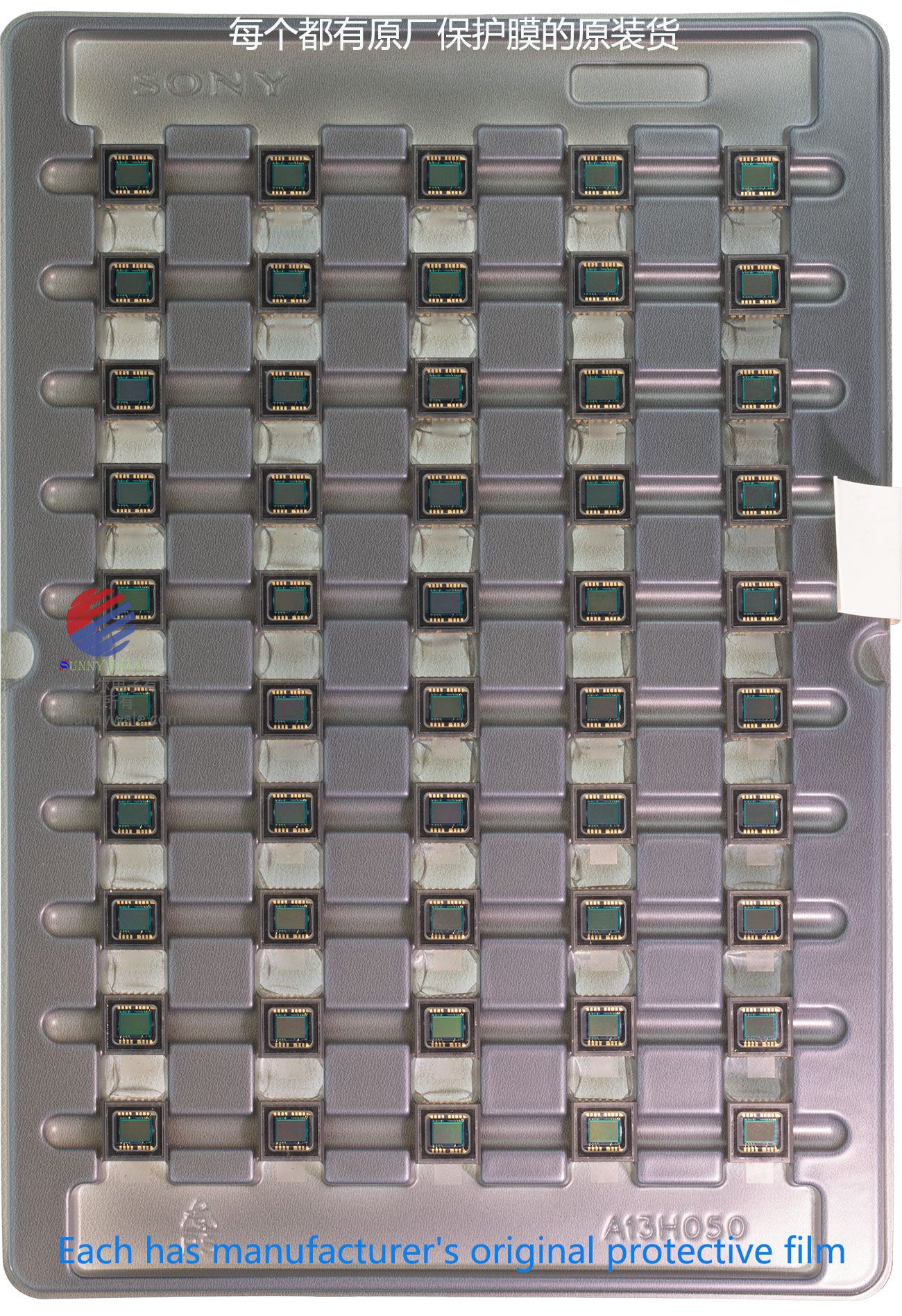 ICX259AK代替产品升级版型号