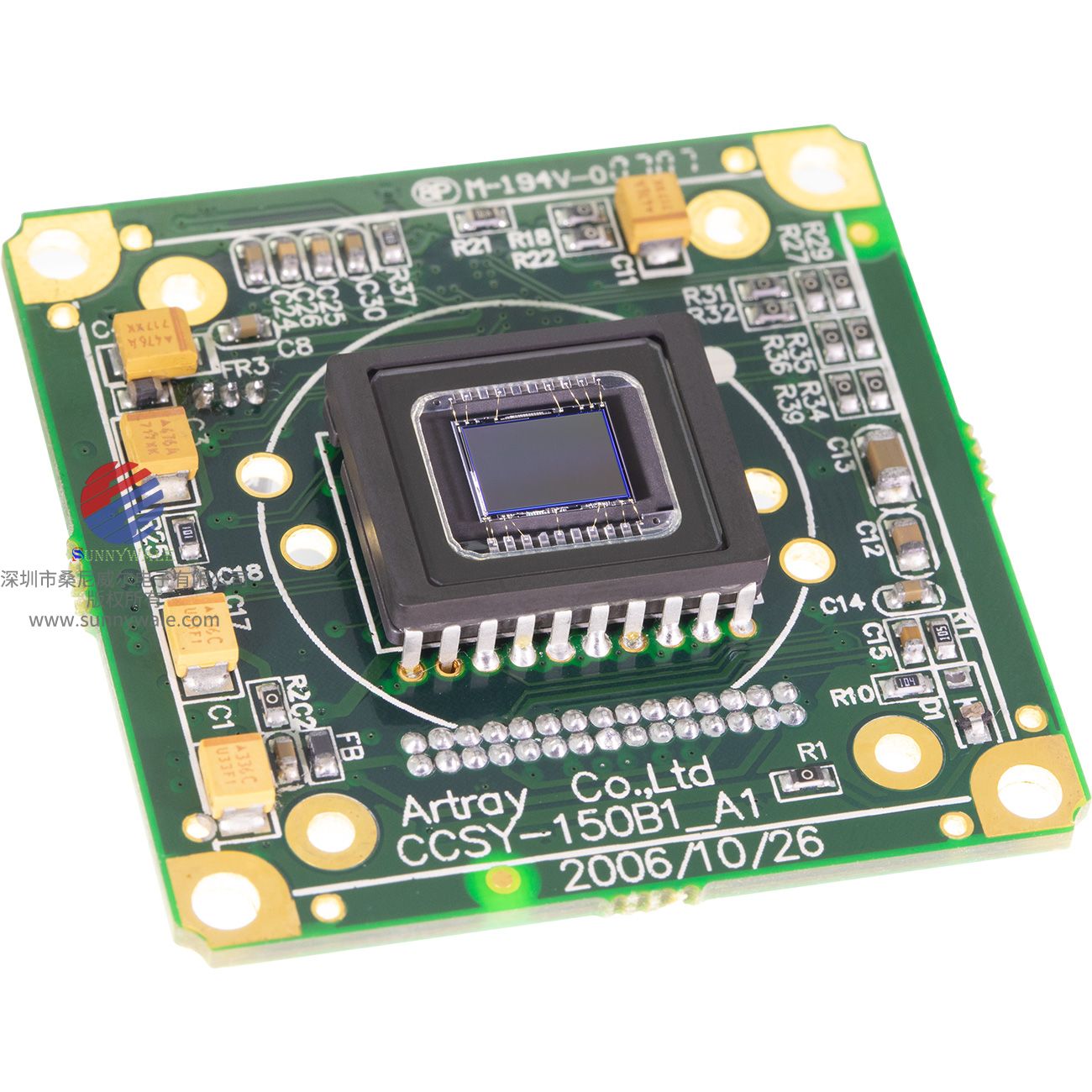 Artray ACH-ICX205-Ver006 module